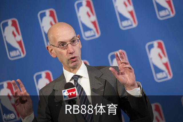 RB88体育公司介绍图